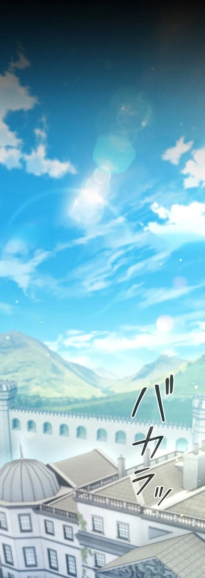 100 Million Years Later The Ultimate Weapon Return ตอนที่ 9 หน้า 55