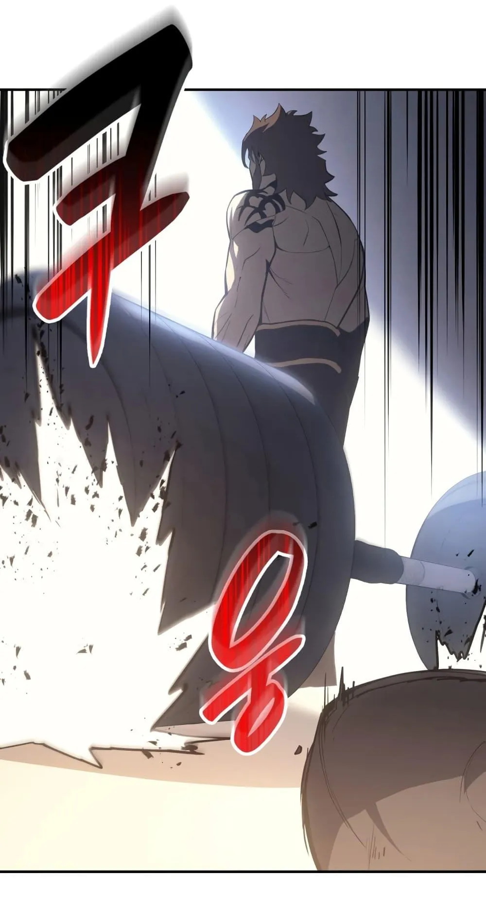 The Return of the Disaster-Class Hero ตอนที่ 13 หน้า 46