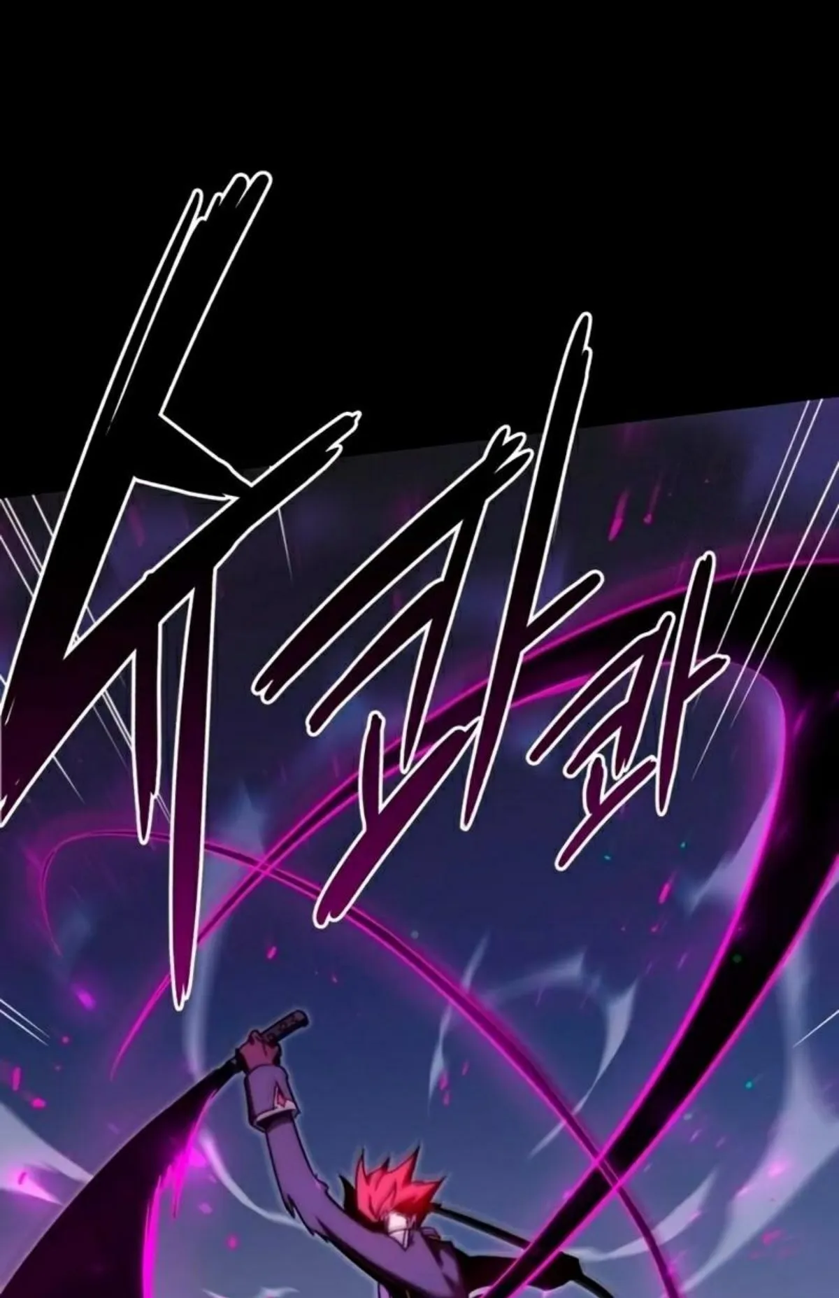 I Took Over The Academy With a Single Sashimi Knife ตอนที่ 12 หน้า 101