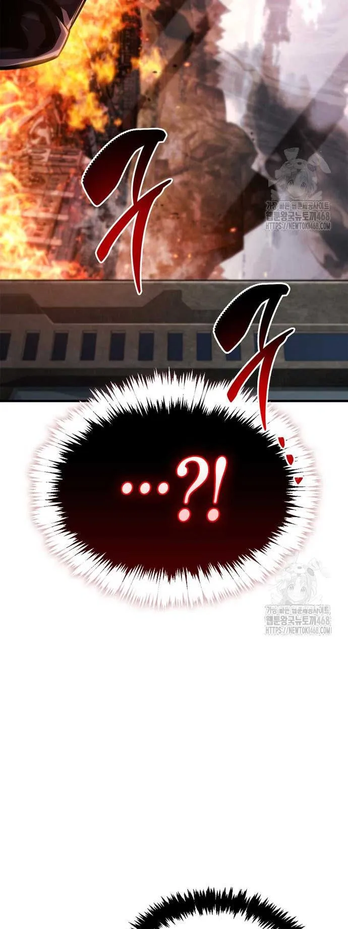 The Player Hides His Past ตอนที่ 57 หน้า 66