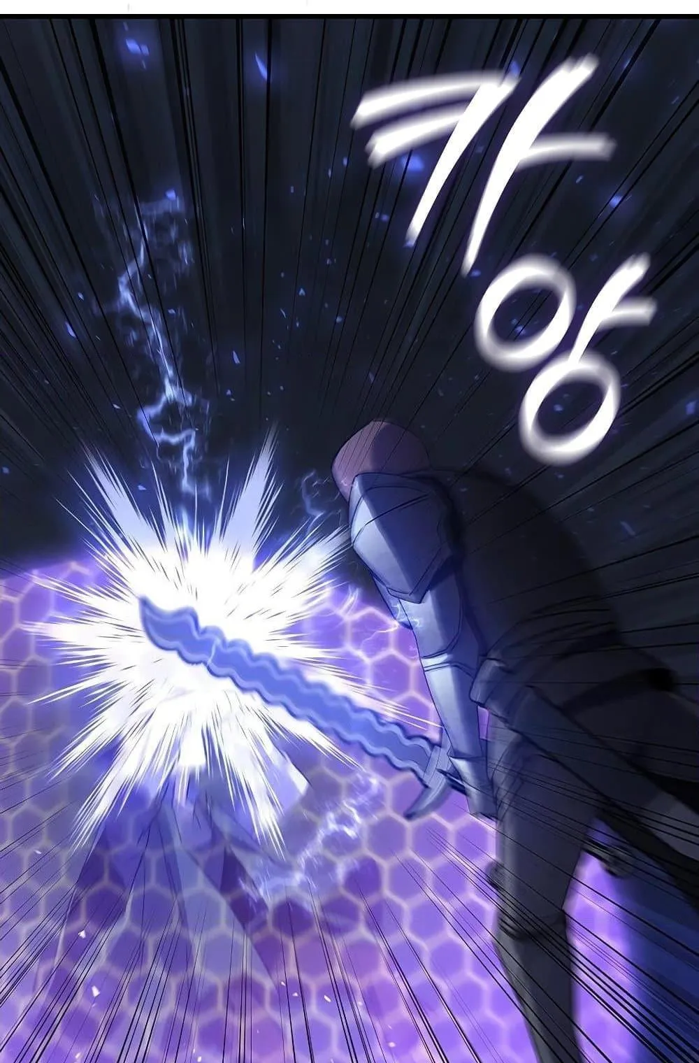Dragon-Devouring Mage ตอนที่ 13 หน้า 113