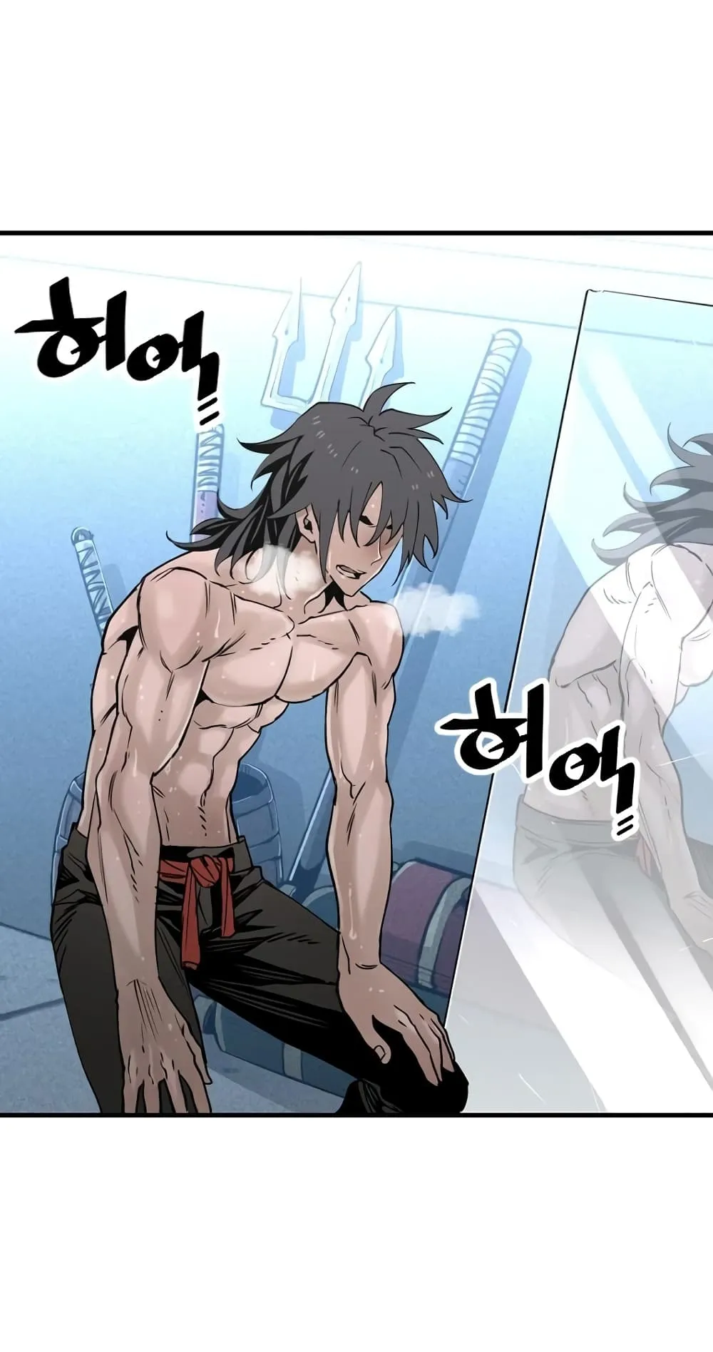 Heavenly Demon Cultivation Simulation ตอนที่ 5 หน้า 4