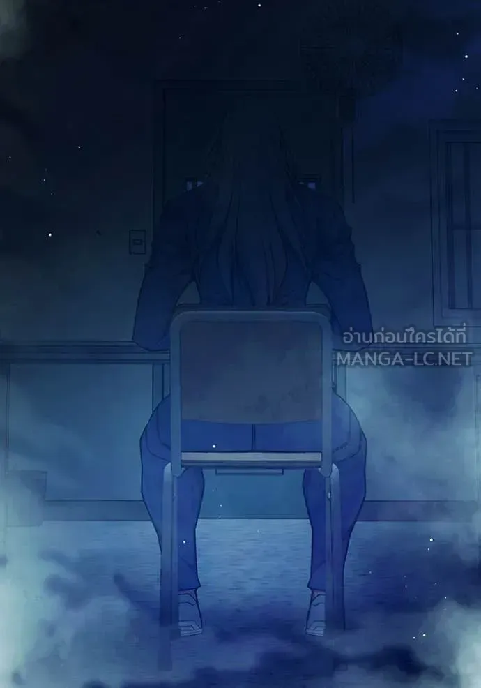 Juvenile Prison ตอนที่ 69 หน้า 241