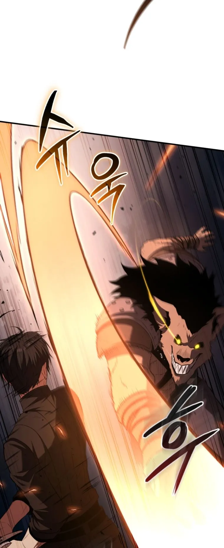 The Return of the Unrivaled Genius Ranker ตอนที่ 1 หน้า 102