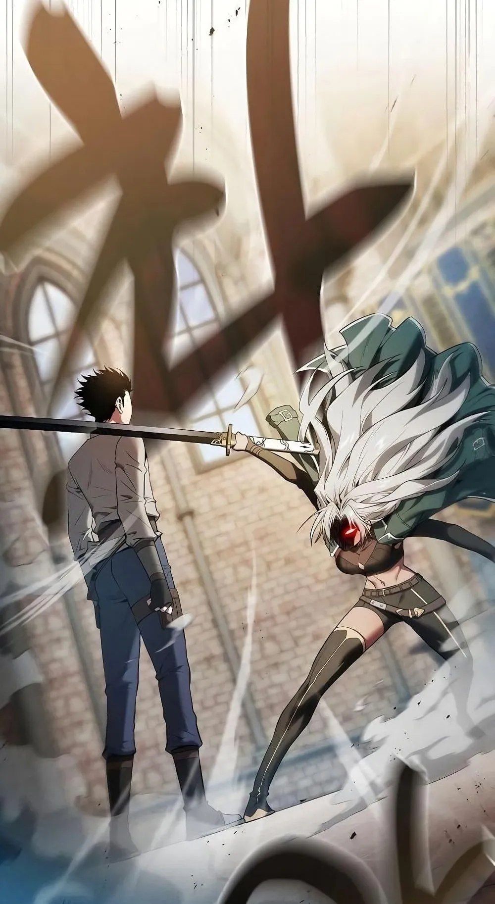 Academy’s Genius Swordmaster ตอนที่ 11 หน้า 117