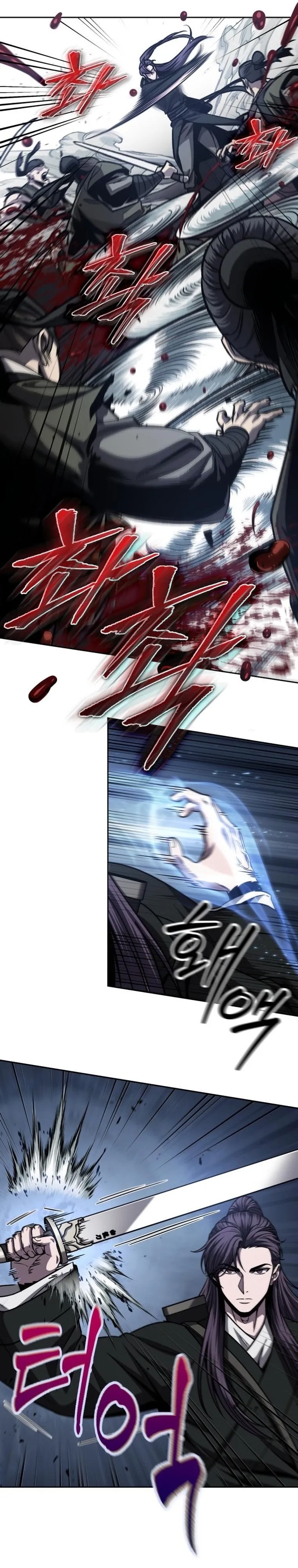 Nano Machine Chapter 162 หน้า 20