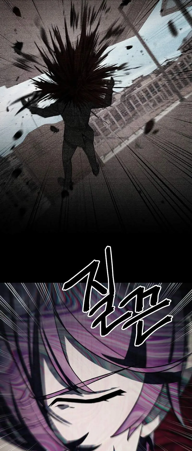 Ghost Story Club (Remake) ตอนที่ 3 หน้า 100