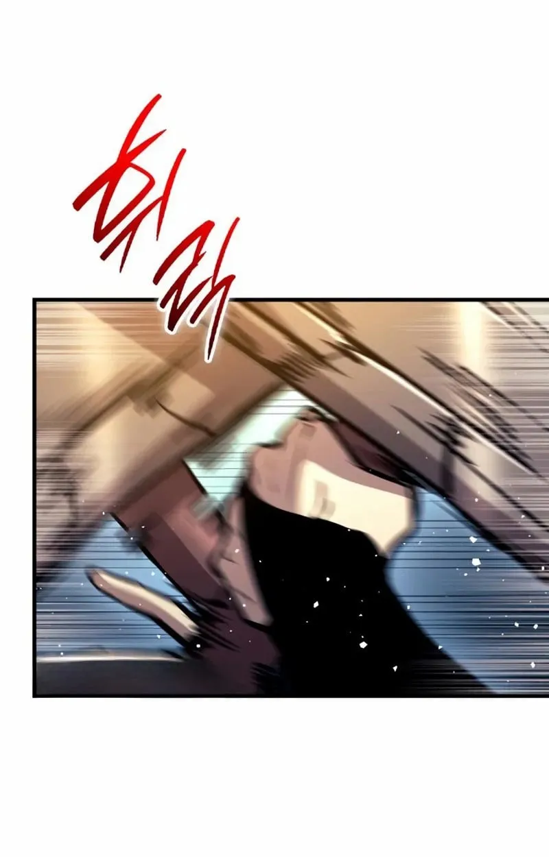 Rebirth of the Divine Demon ตอนที่ 8 หน้า 125