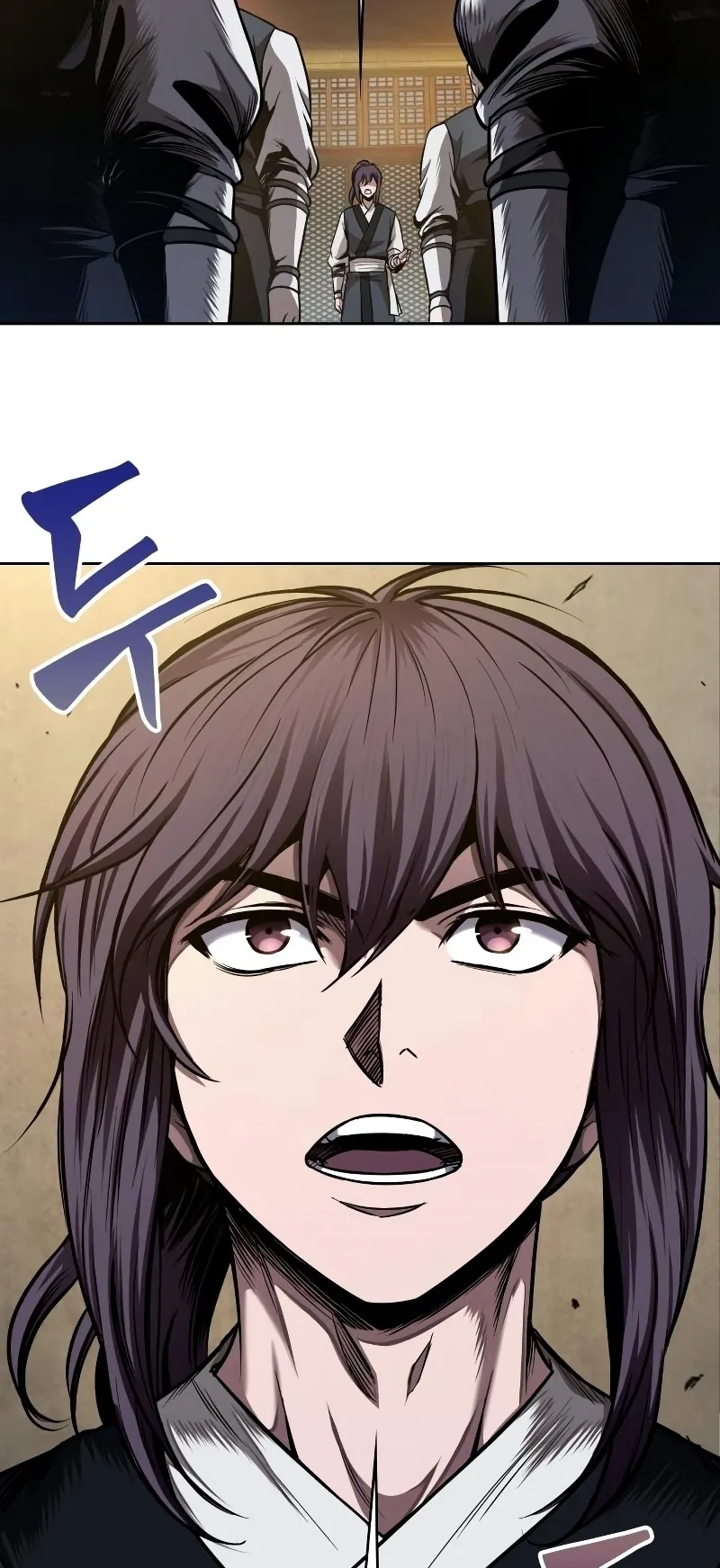 Nano Machine Chapter 70 หน้า 28