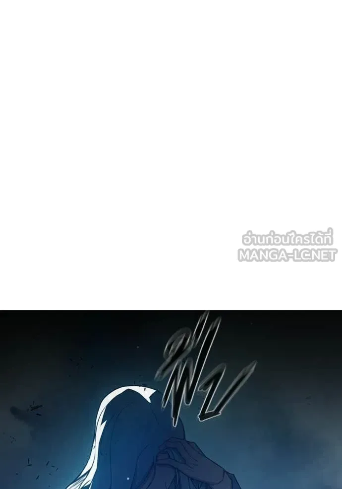 Juvenile Prison ตอนที่ 75 หน้า 58
