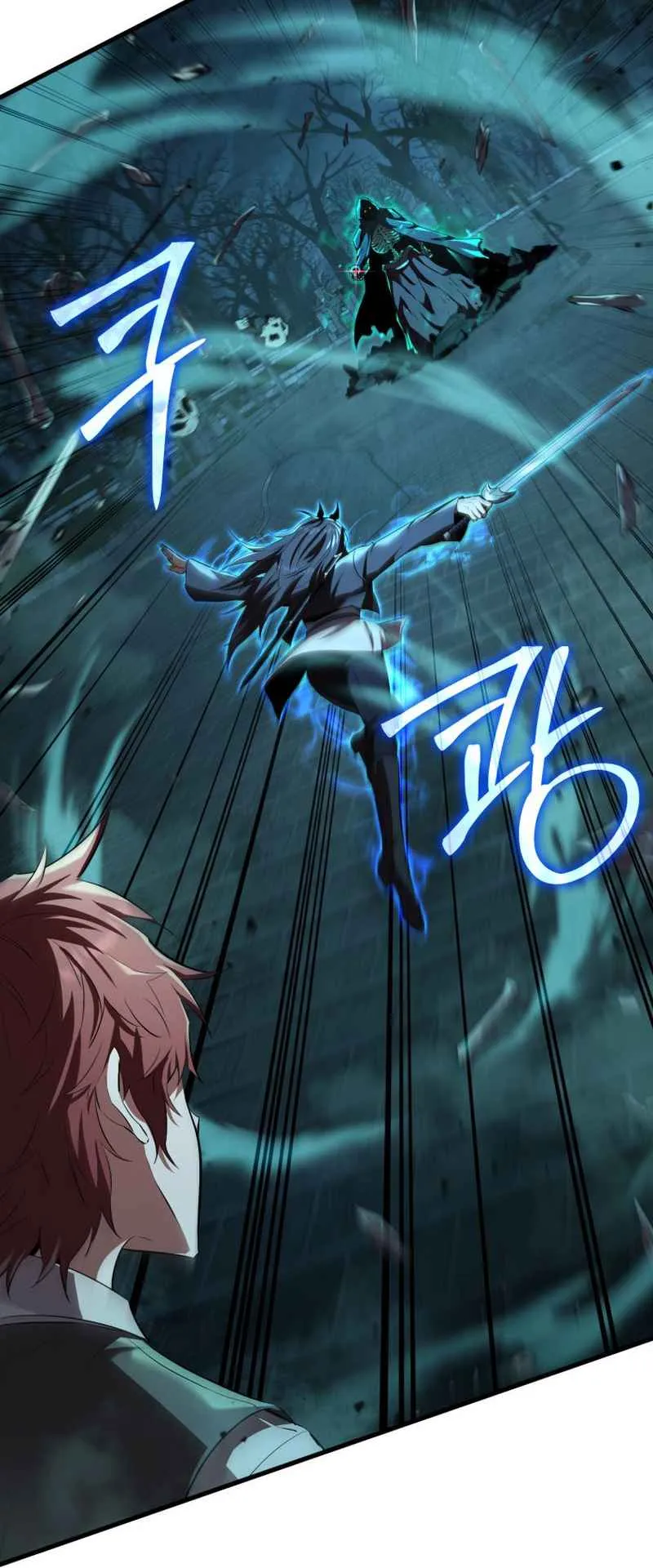 The Fox-Eyed Villain of the Demon Academy ตอนที่ 7 หน้า 52