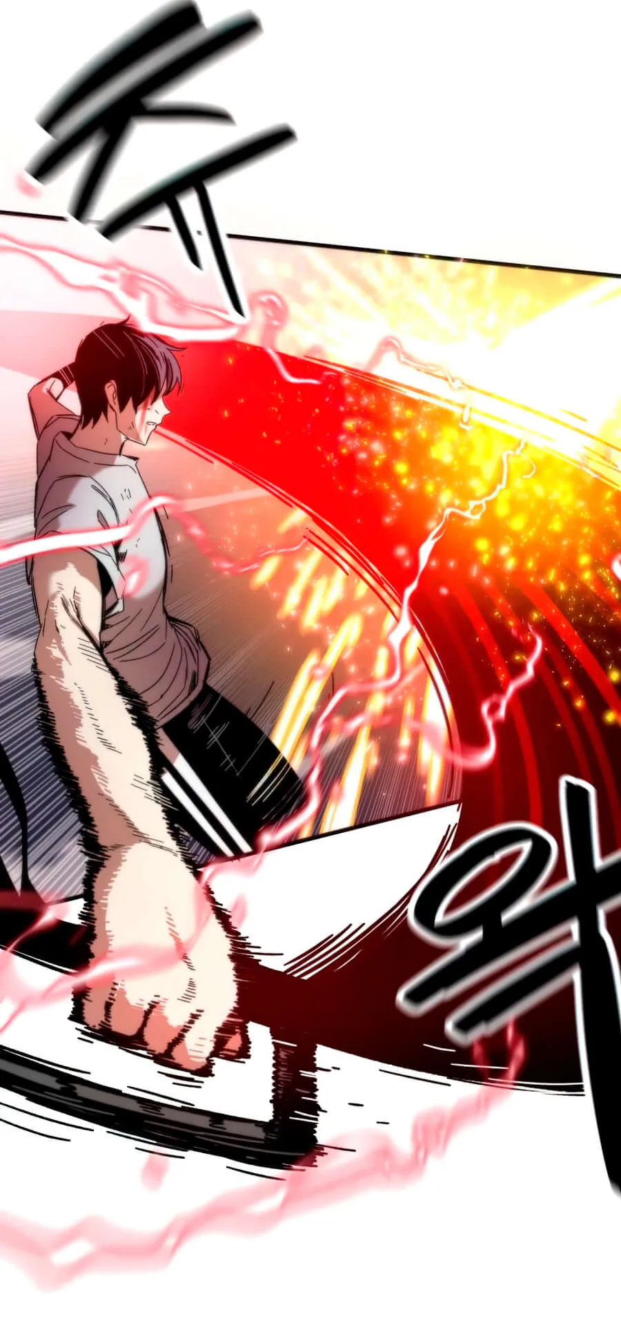 Ultra Alter ตอนที่ 2 หน้า 93