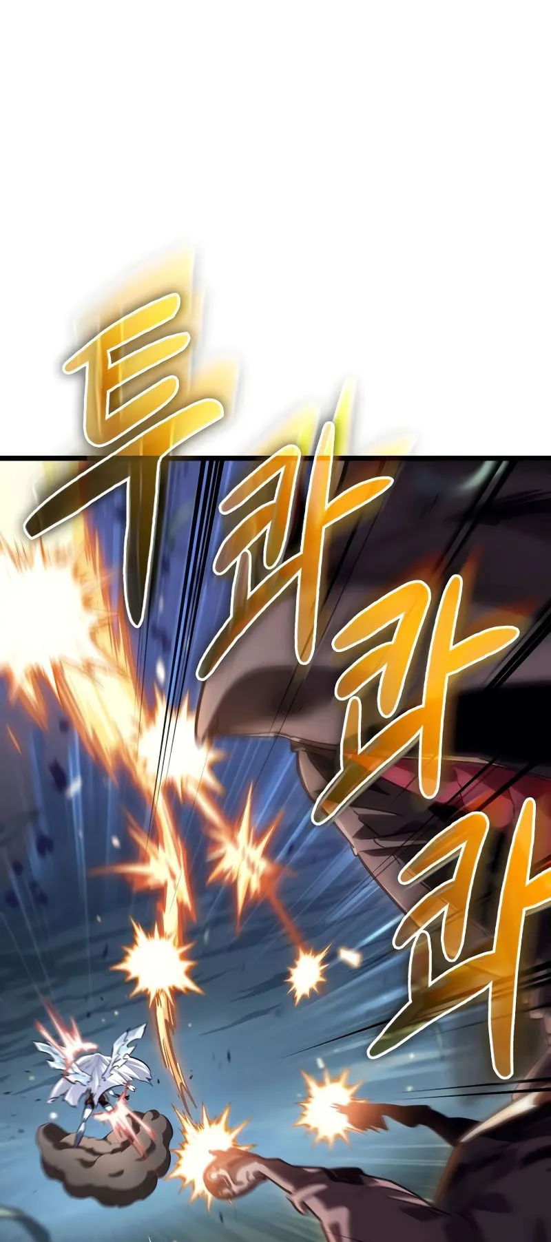 Light of Arad: Forerunner ตอนที่ 1 หน้า 19