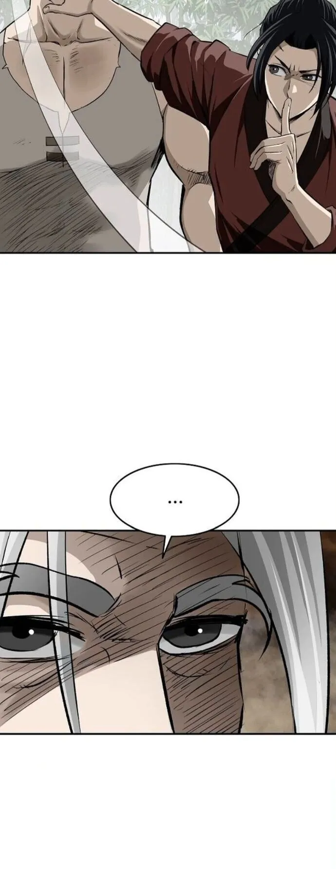 The Supreme Demonic Sword ตอนที่ 22 หน้า 23