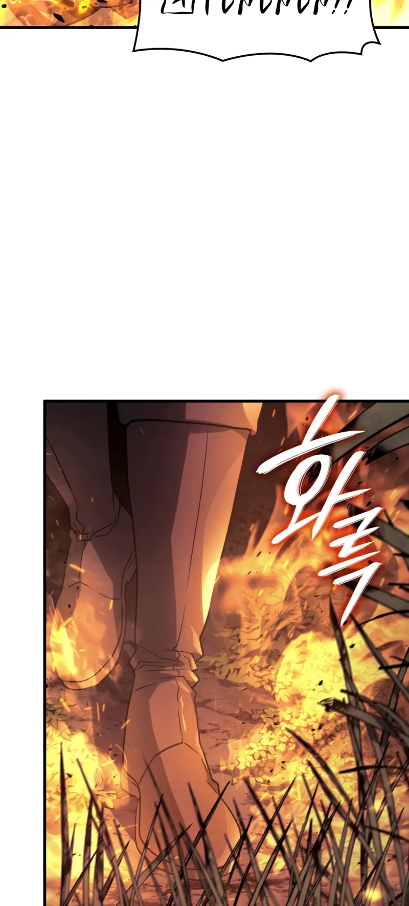Revenge of the Iron-Blooded Sword Hound ตอนที่ 29 หน้า 91