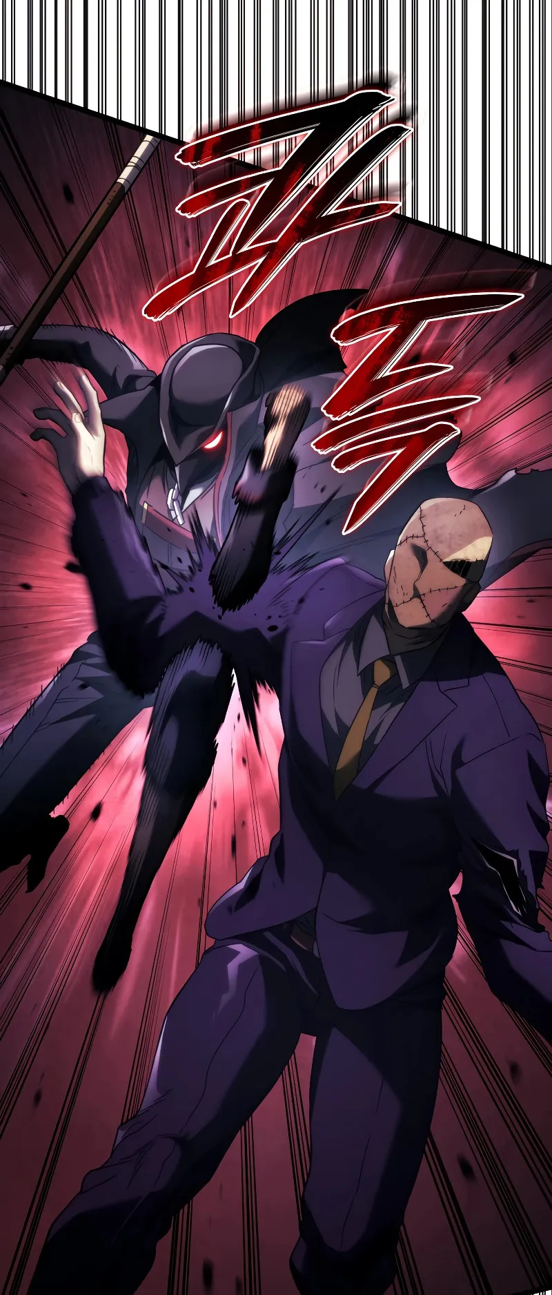 Revenge of the Iron-Blooded Sword Hound ตอนที่ 79 หน้า 37