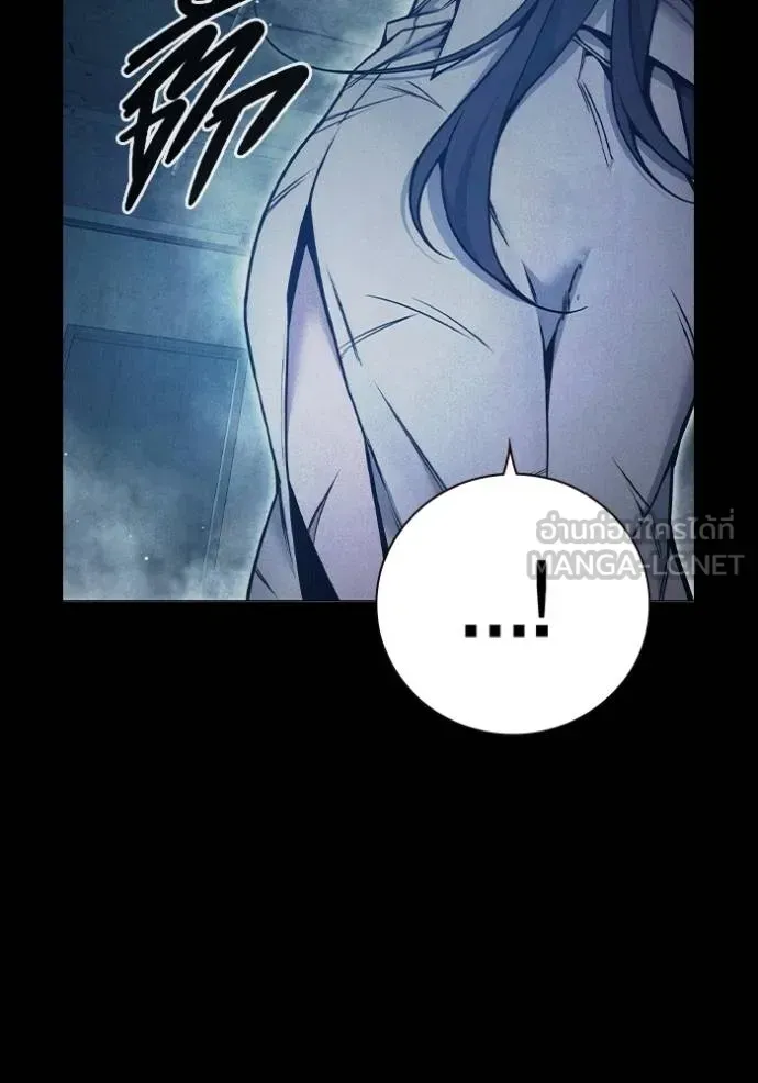 Juvenile Prison ตอนที่ 46 หน้า 159