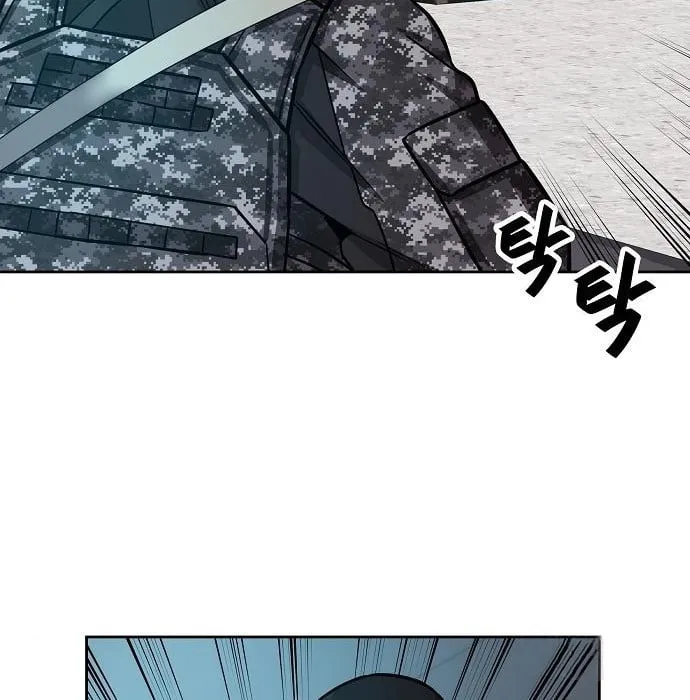 The Dark Mage’s Return to Enlistment ตอนที่ 10 หน้า 83