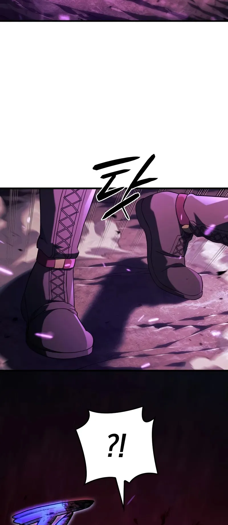 Revenge of the Iron-Blooded Sword Hound ตอนที่ 99 หน้า 45