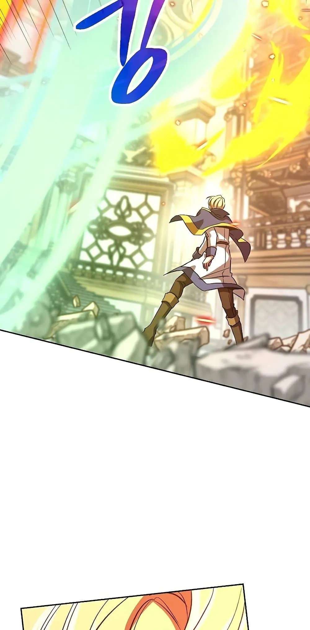 Archmage Transcending Through Regression ตอนที่ 12 หน้า 52