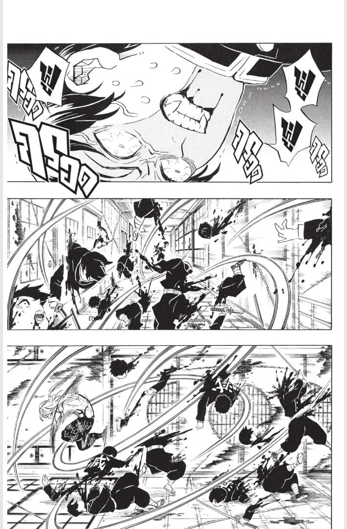 Kimetsu no yaiba ตอนที่ 179 หน้า 41