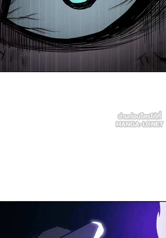 Juvenile Prison ตอนที่ 60 หน้า 225