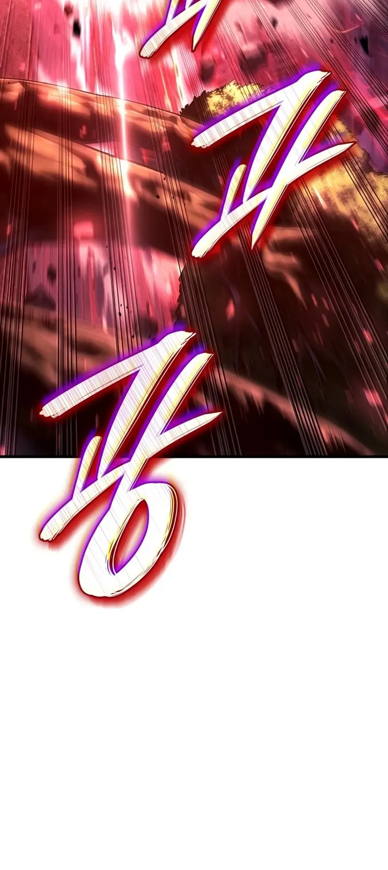 Revenge of the Iron-Blooded Sword Hound ตอนที่ 99 หน้า 69