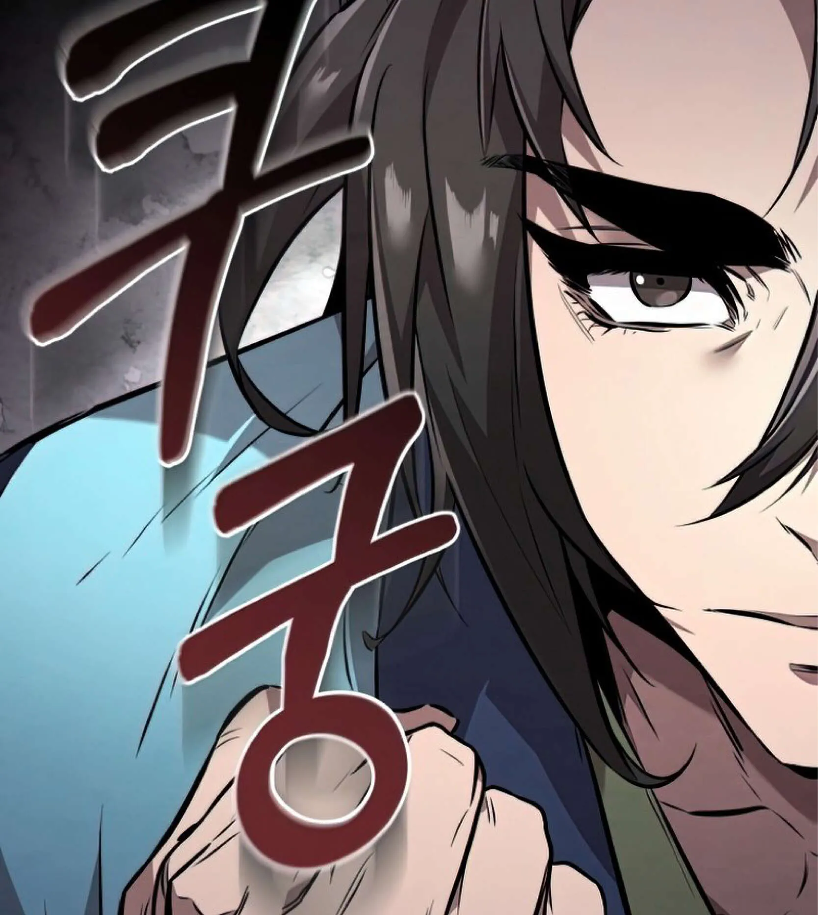 Reincarnated Escort Warrior ตอนที่ 10 หน้า 132