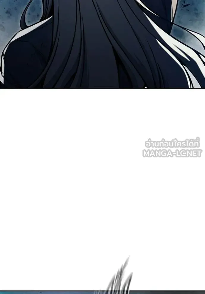 Juvenile Prison ตอนที่ 79 หน้า 97
