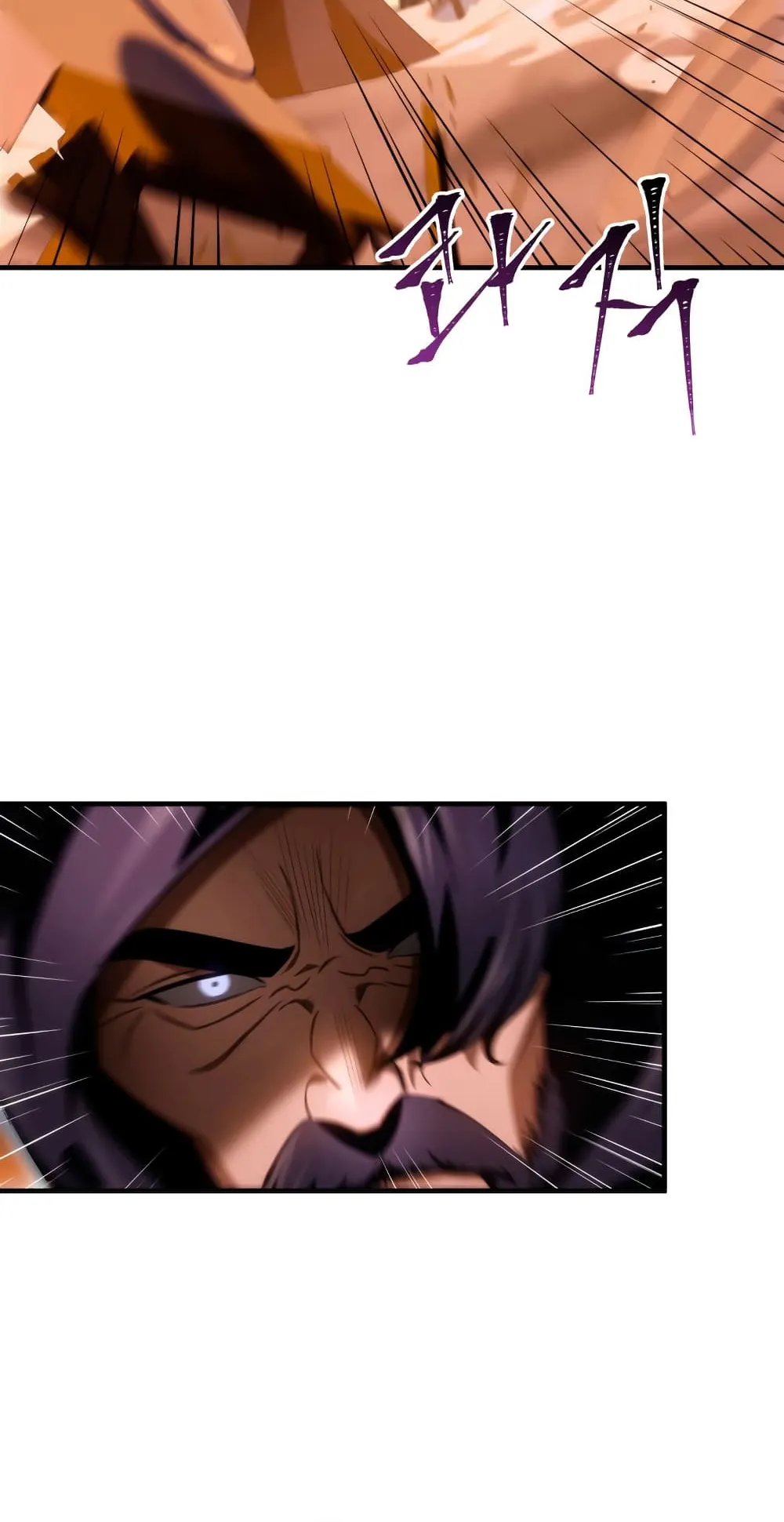 Heavenly Inquisition Sword ตอนที่ 15 หน้า 101