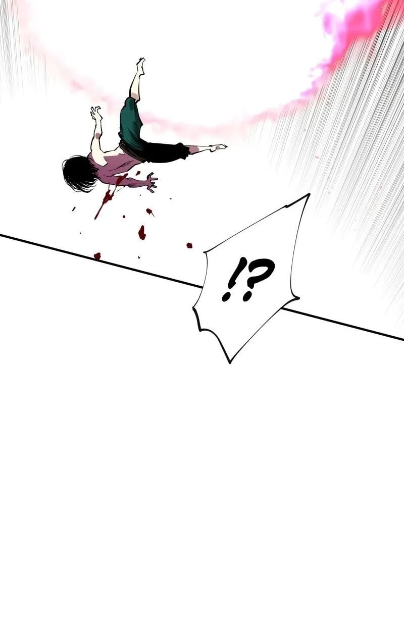 Ninja Reincarnation Fuuma Kotarou’s Quest to Reclaim His Humanity ตอนที่ 26 หน้า 106