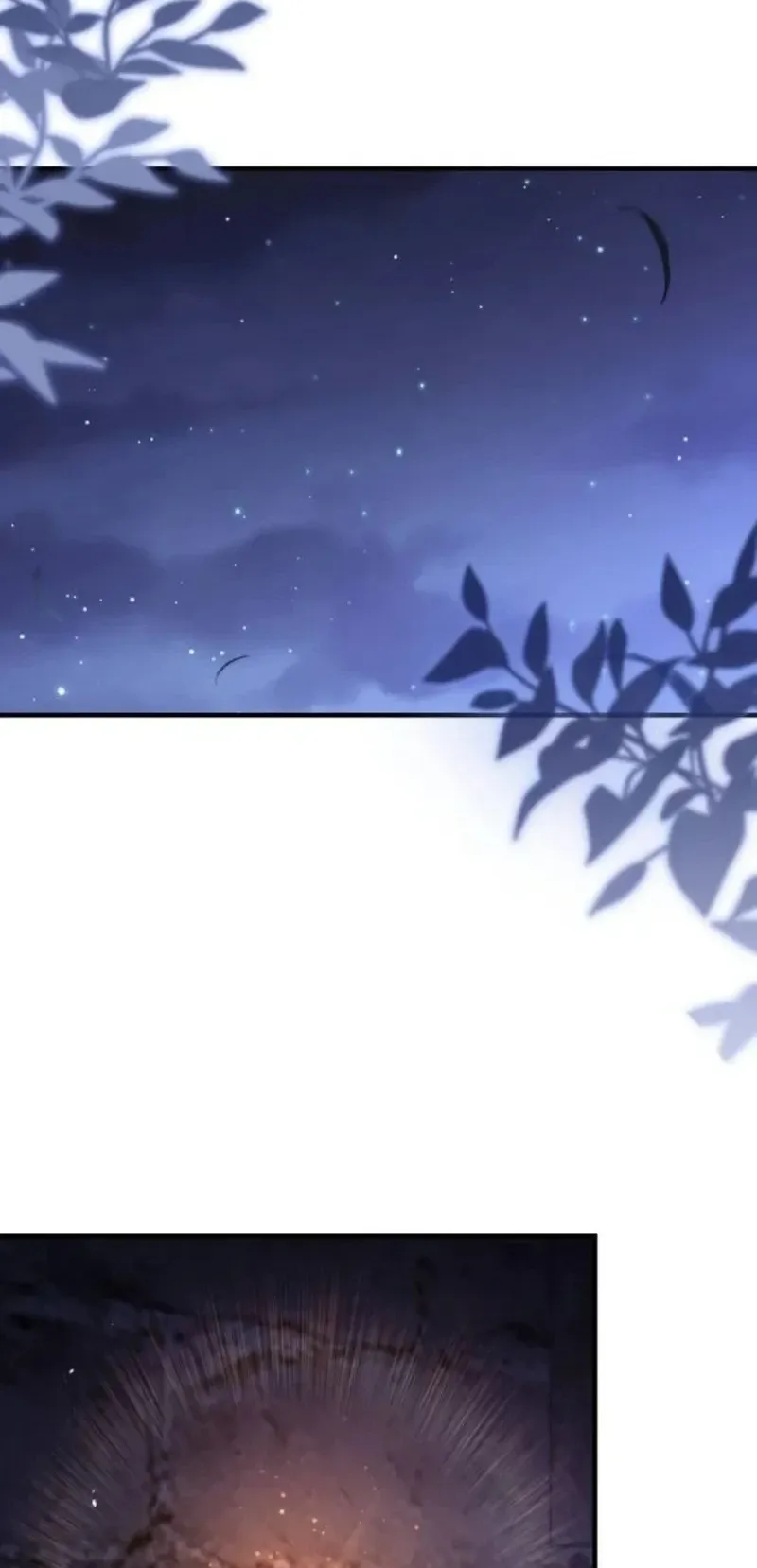 The Frontier Counts 10th-Class Outcast ตอนที่ 15 หน้า 86