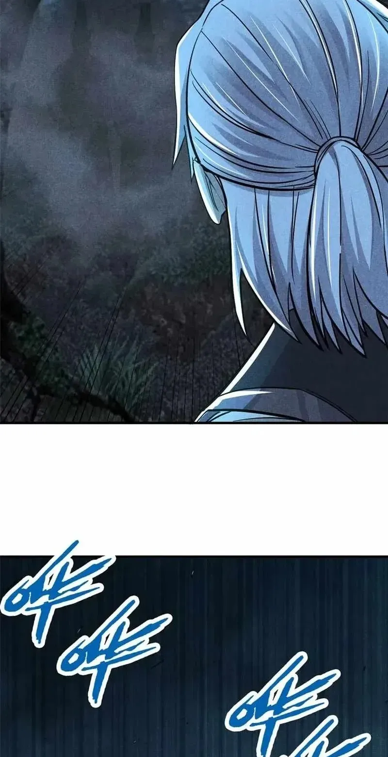 Heart Demon ตอนที่ 16 หน้า 26