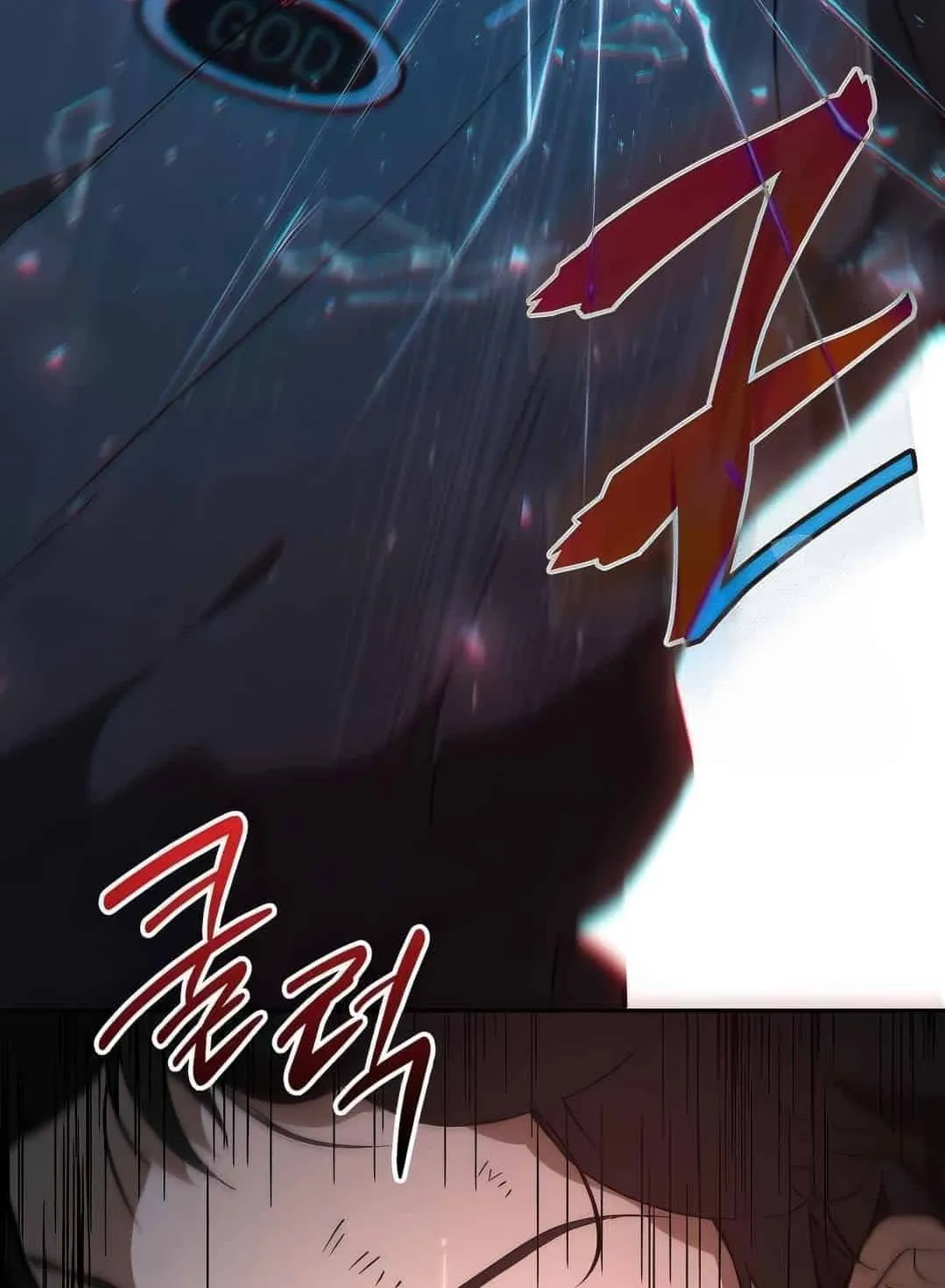 Shinsu Kindergarten ตอนที่ 20 หน้า 84