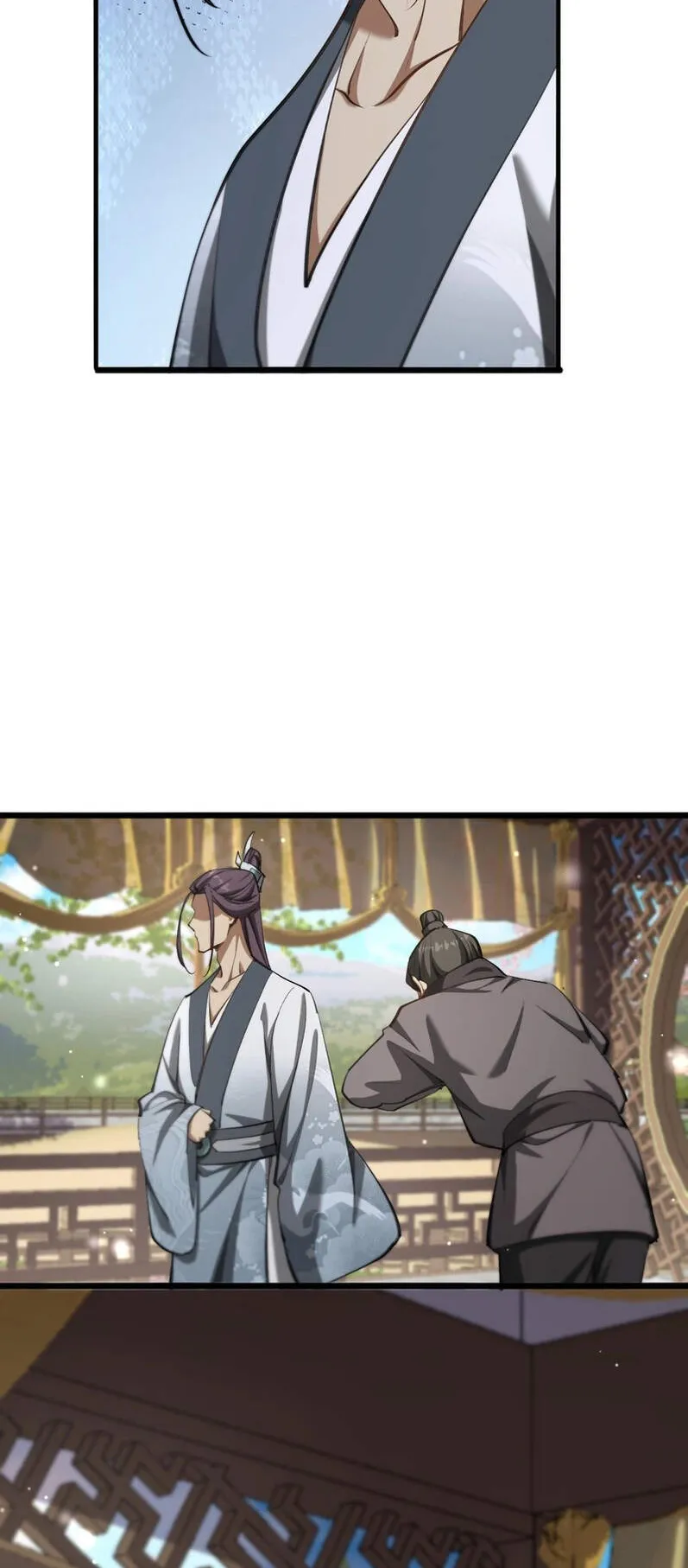 The prodigal Taoist son ตอนที่ 2 หน้า 17