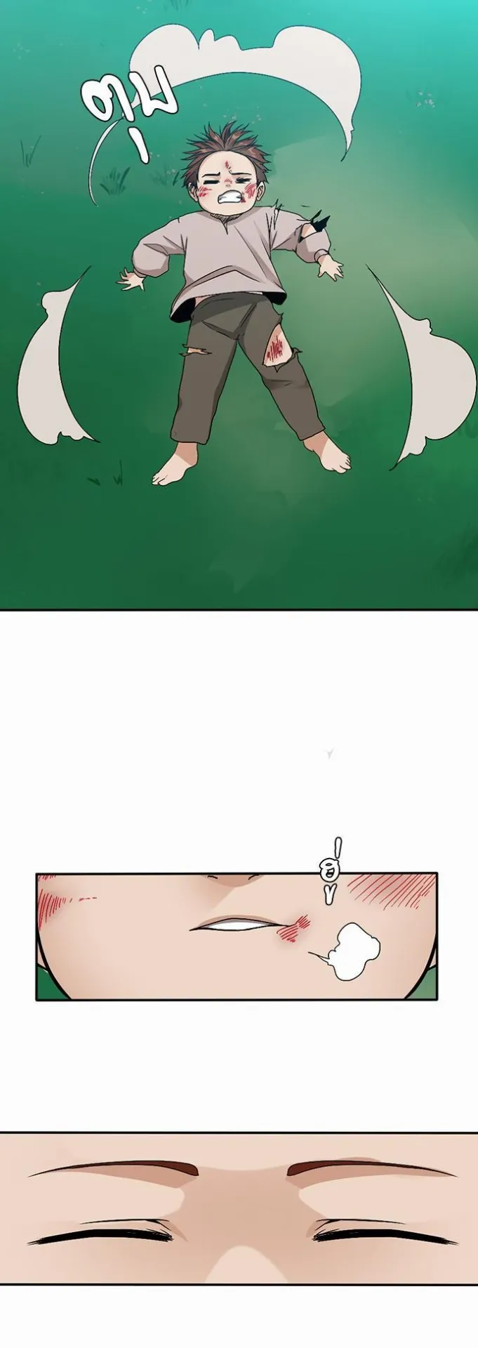 The Beginning After the End ตอนที่ 11 หน้า 35