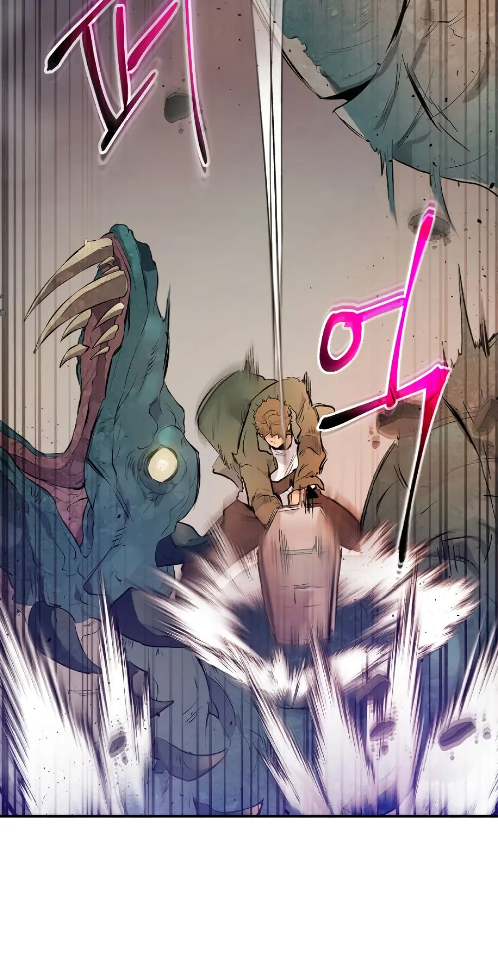 Leveling With the Gods ตอนที่ 10 หน้า 24