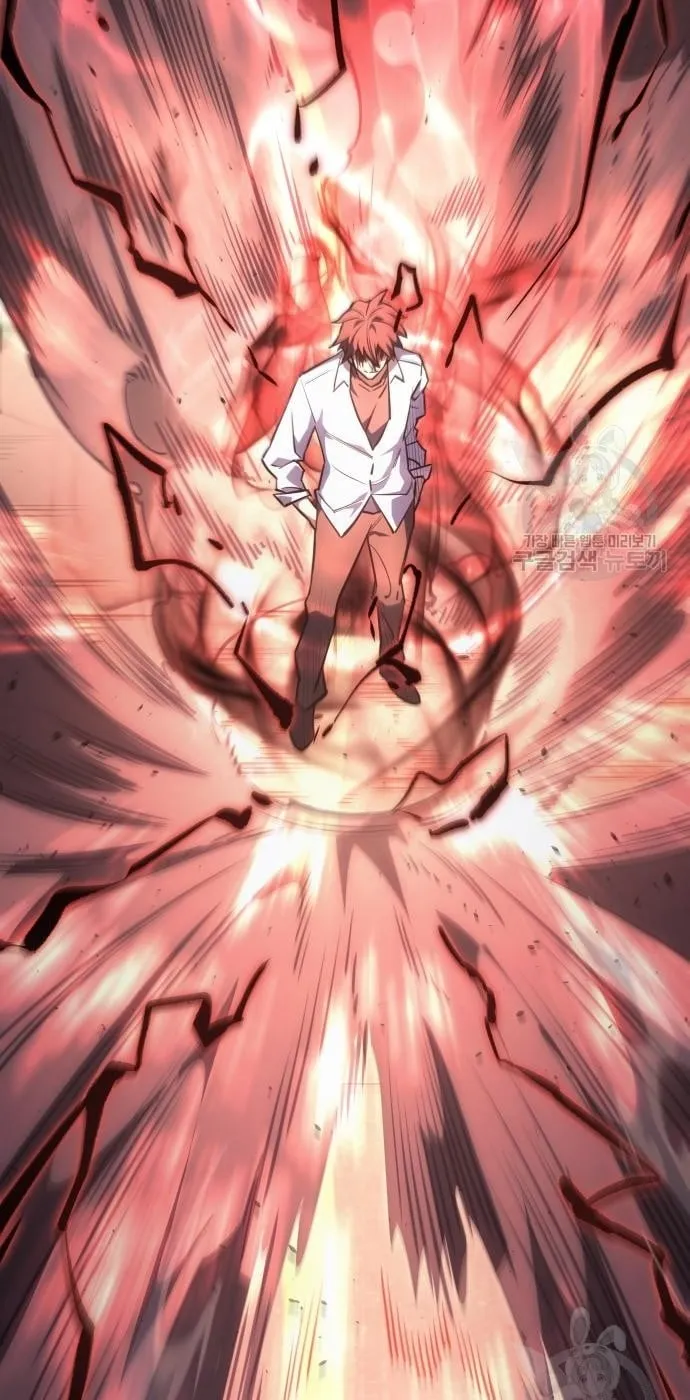 Regressing With the King’s Power ตอนที่ 13 หน้า 16