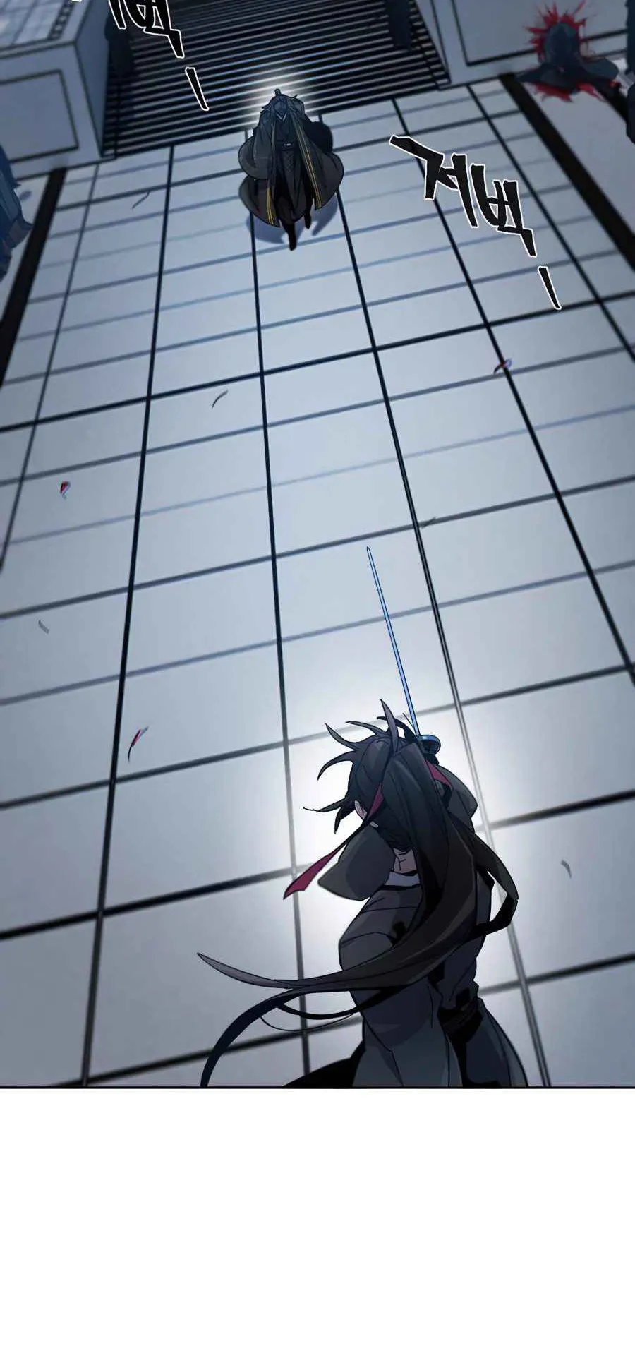 Return of the Mad Demon ตอนที่ 21 หน้า 14