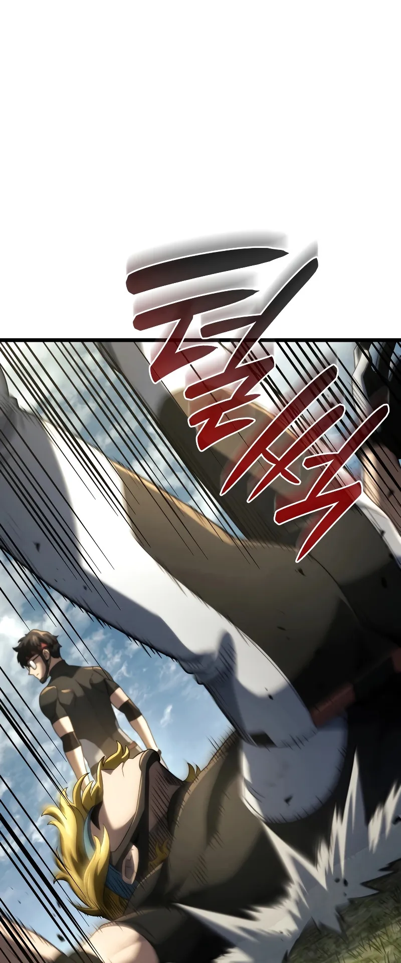 Revenge of the Iron-Blooded Sword Hound ตอนที่ 77 หน้า 82