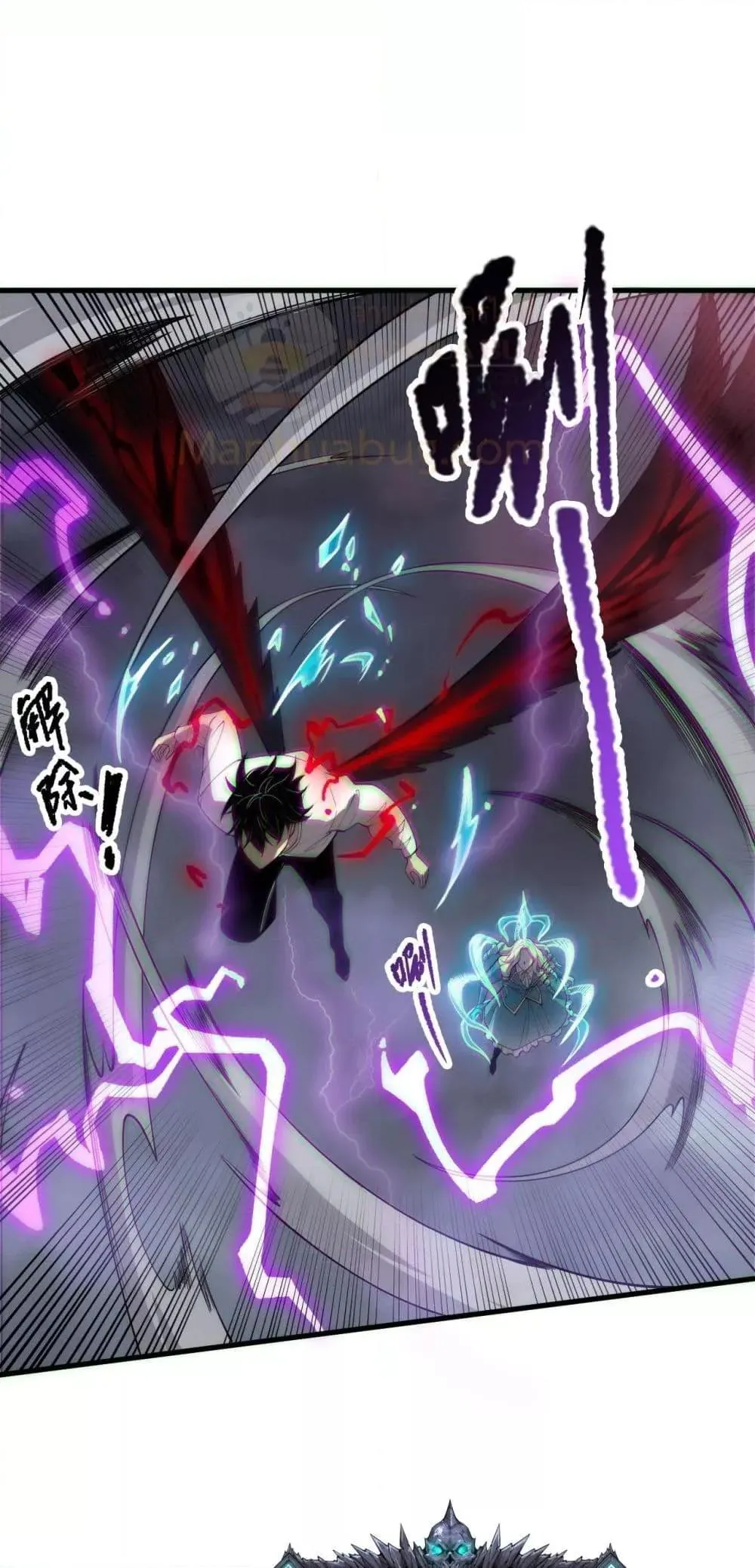 Disastrous Necromancer ตอนที่ 181 หน้า 18