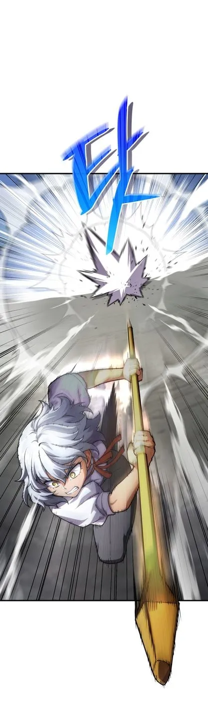 Damn Reincarnation ตอนที่ 7 หน้า 69