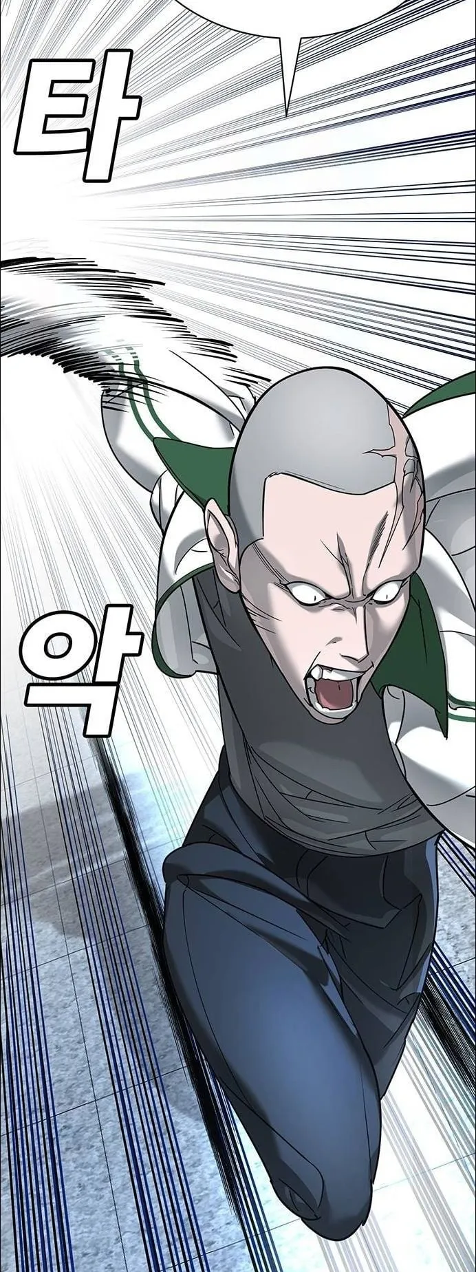 High School Conquest: War Against the Bullies ตอนที่ 5 หน้า 97