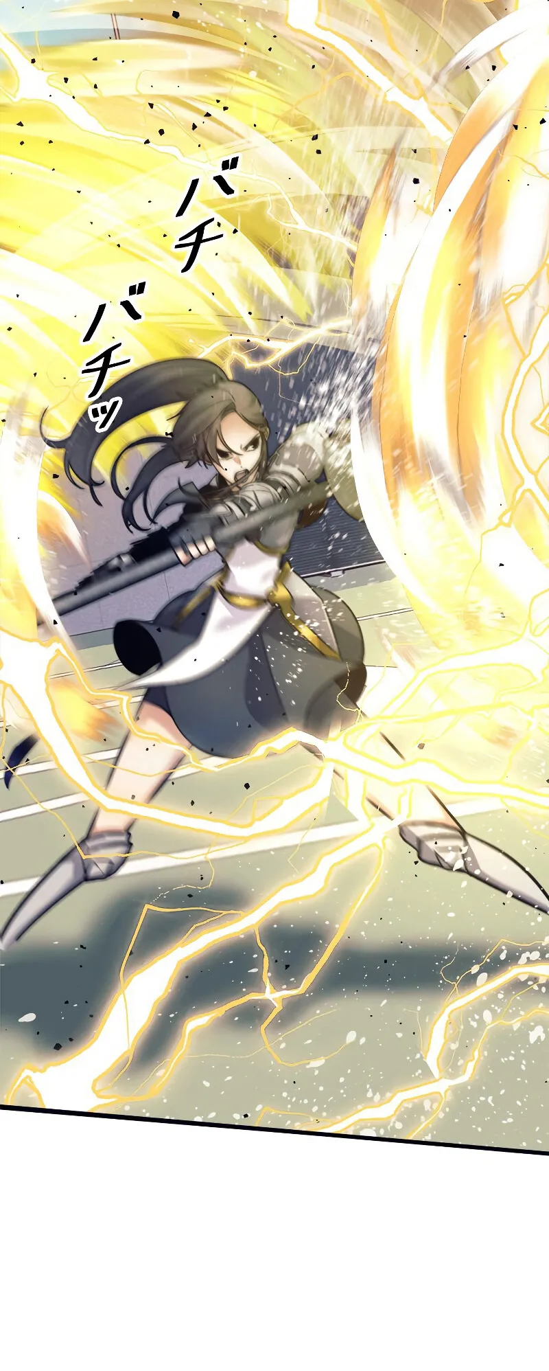 I’m an Ex-class Hunter ตอนที่ 7 หน้า 9