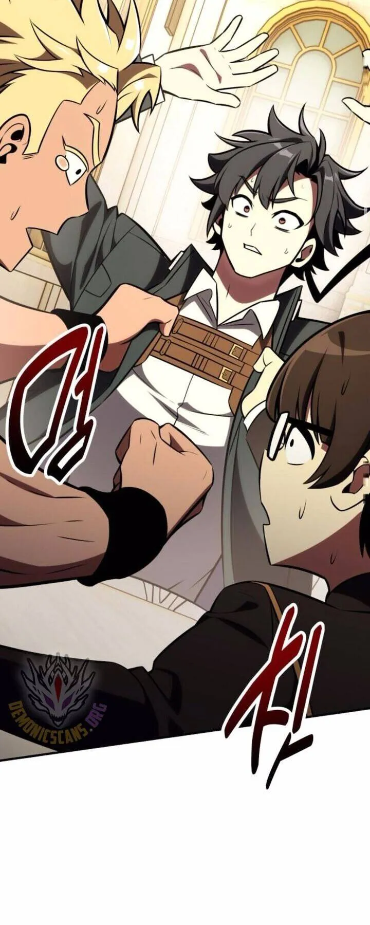 I Killed an Academy Player ตอนที่ 73 หน้า 37