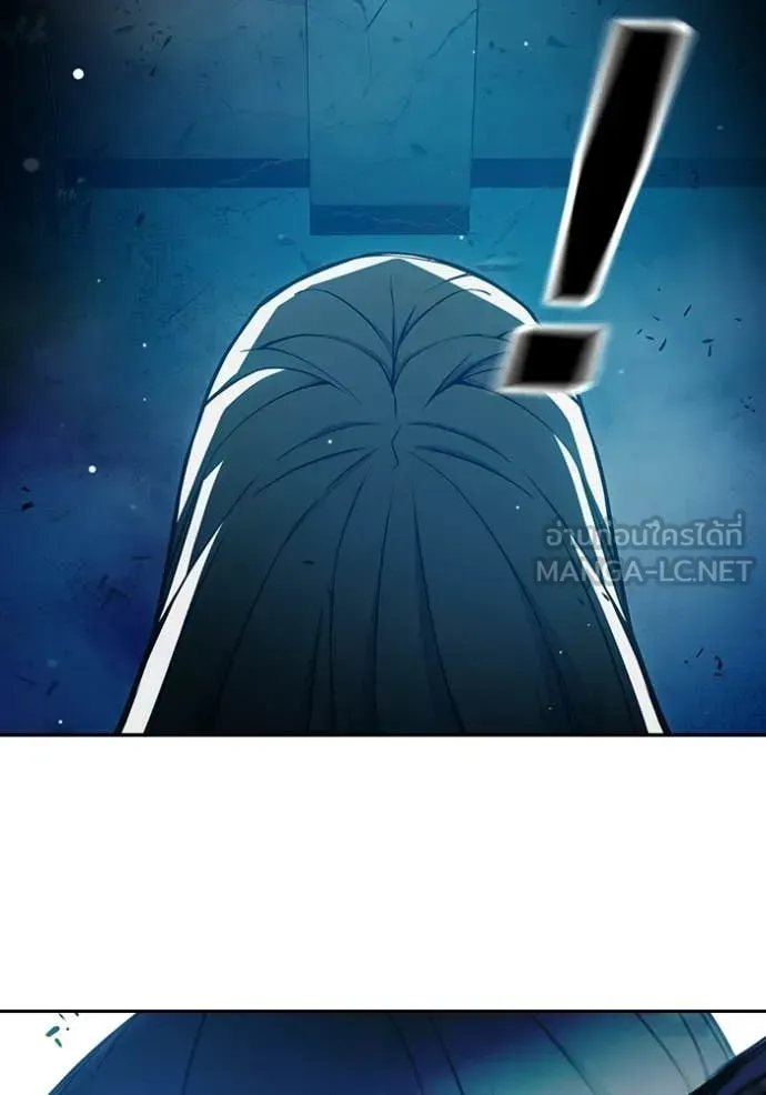 Juvenile Prison ตอนที่ 76 หน้า 156