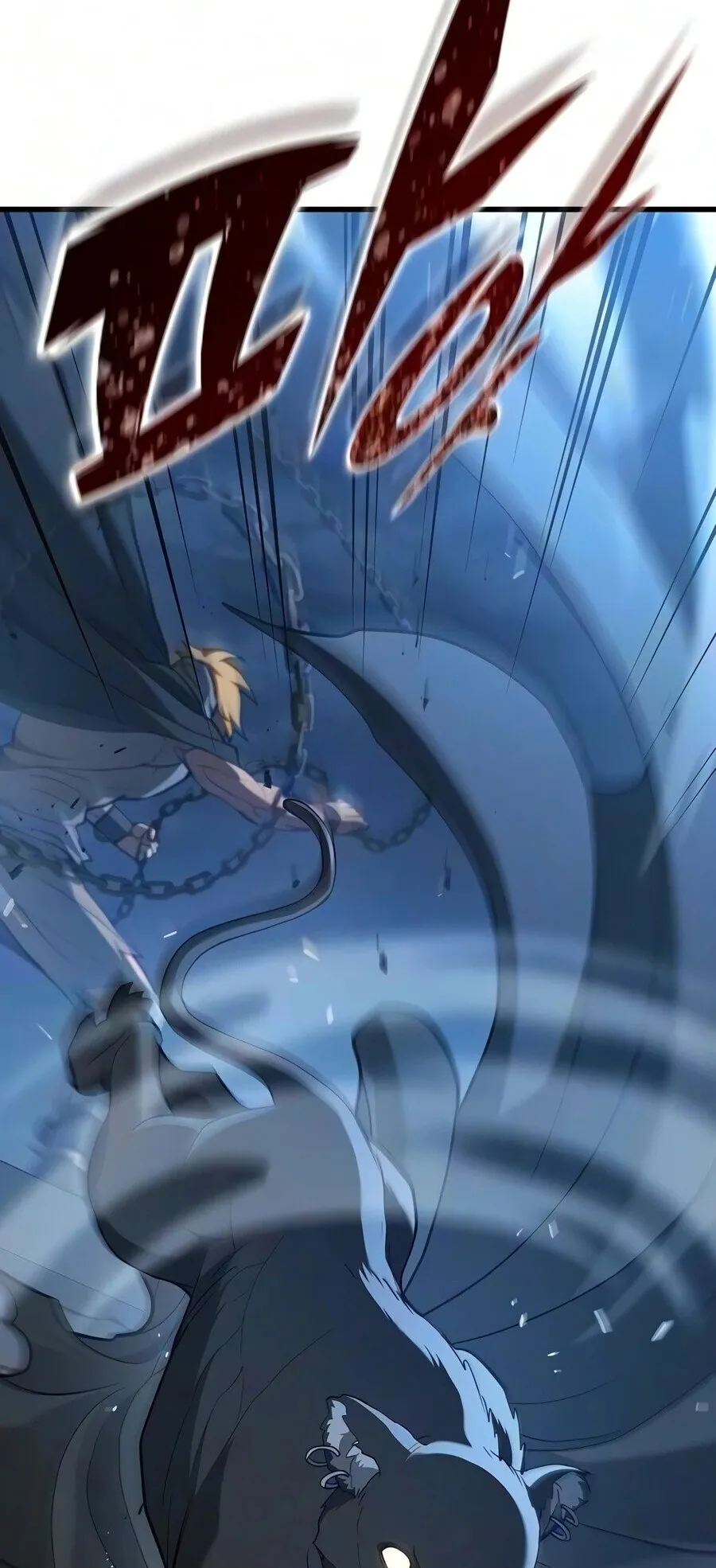 Demonic Beast Hunter Survival Guide ตอนที่ 21 หน้า 42