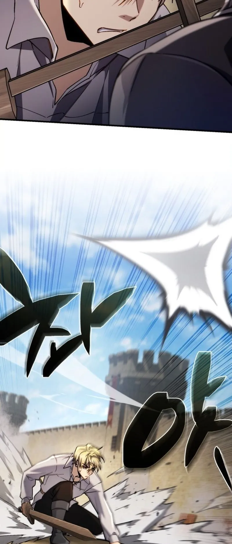 I Became The Rogue First Prince ตอนที่ 12 หน้า 82