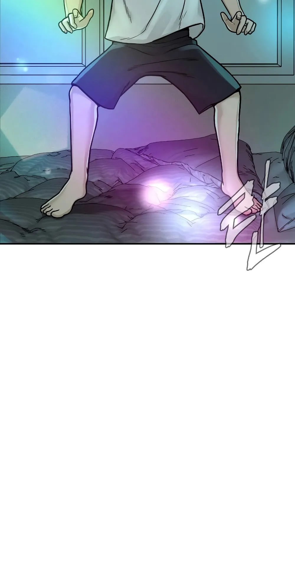 Quest Supremacy ตอนที่ 2 หน้า 122