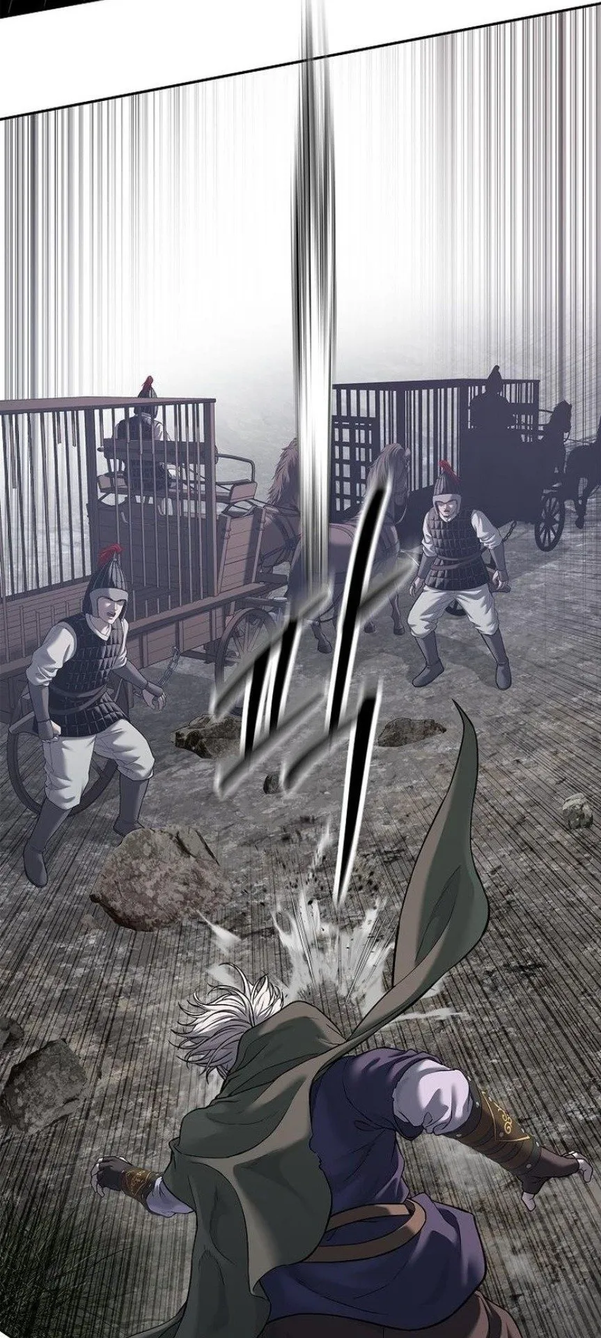 The Iron Emperor ตอนที่ 23 หน้า 70